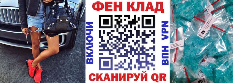 Amphetamine 98%  Купить  Узловая 