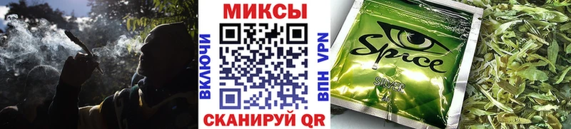 Бутират бутик  Купить где  Узловая 