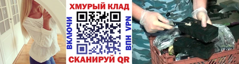 Героин Heroin Узловая
