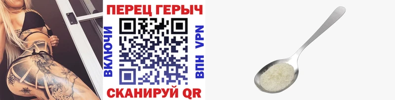 ГЕРОИН афганец  Купить закладки  Узловая 