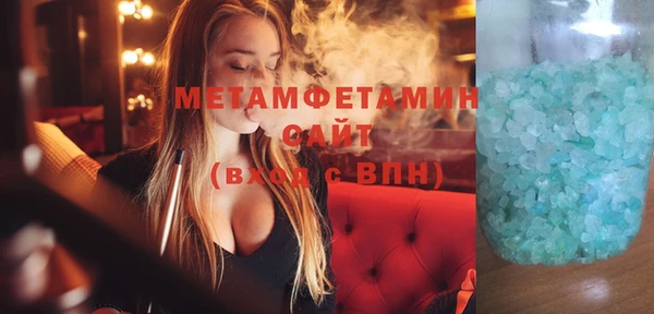 кокаин колумбия Волосово