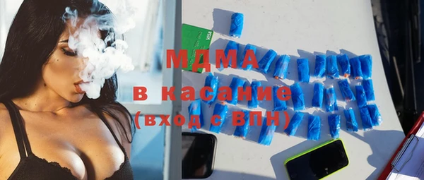 кокаин колумбия Волосово