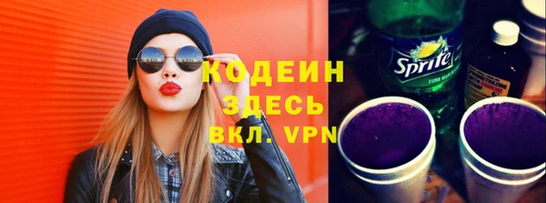 марки lsd Володарск