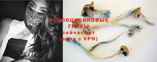 кокаин колумбия Волосово