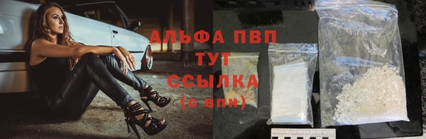 кокаин колумбия Волосово