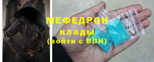 кокаин колумбия Волосово