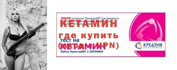 марки lsd Володарск