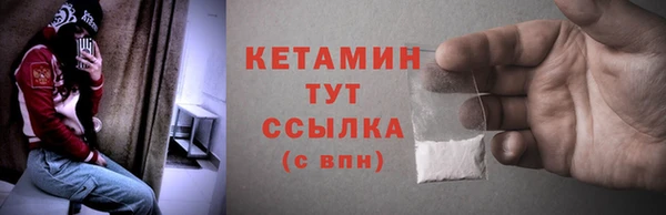 марки lsd Володарск