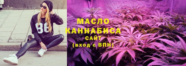 кокаин колумбия Волосово