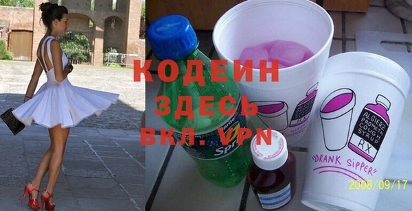 марки lsd Володарск