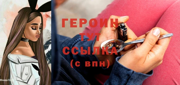 марки lsd Володарск