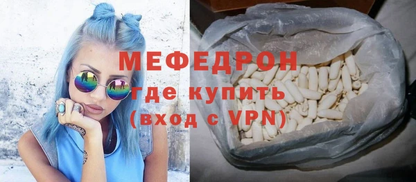 кокаин колумбия Волосово
