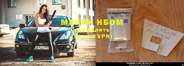 кокаин колумбия Волосово