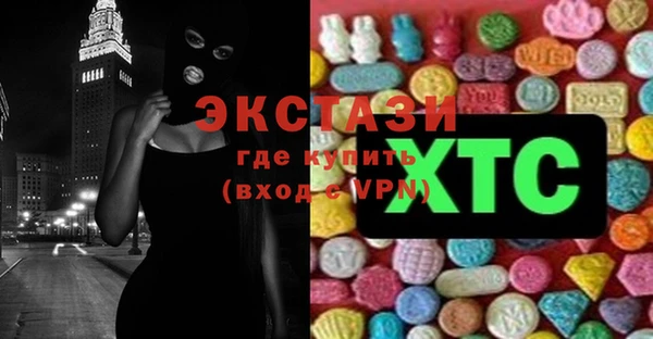 кокаин колумбия Волосово