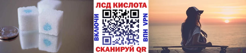 Купить закладки  Узловая  Лсд 25 экстази ecstasy 