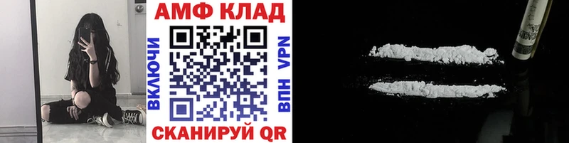 Первитин пудра  Купить закладки  Узловая 